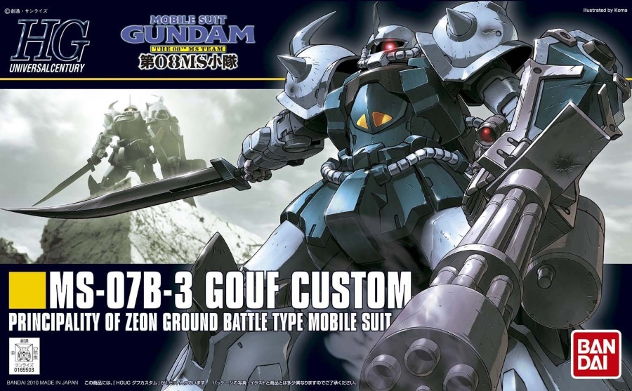 1/144 HGUC MS-07B3 Gouf Custom