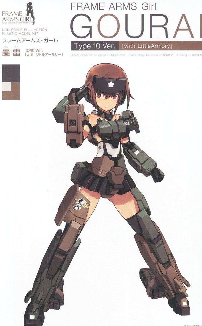 Frame Arms Girl Gourai Type 10 Ver. With Little Armory