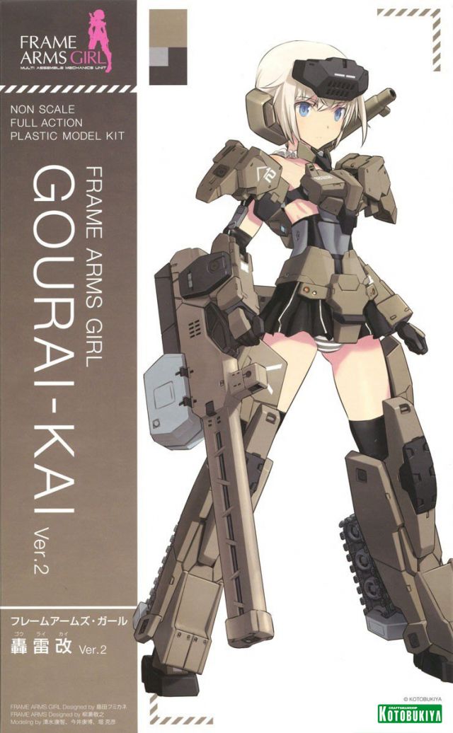 Frame Arms Girl Gourai Kai Ver.2 