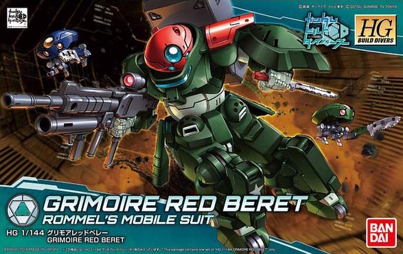1/144 HGBD Grimoire Red Beret 