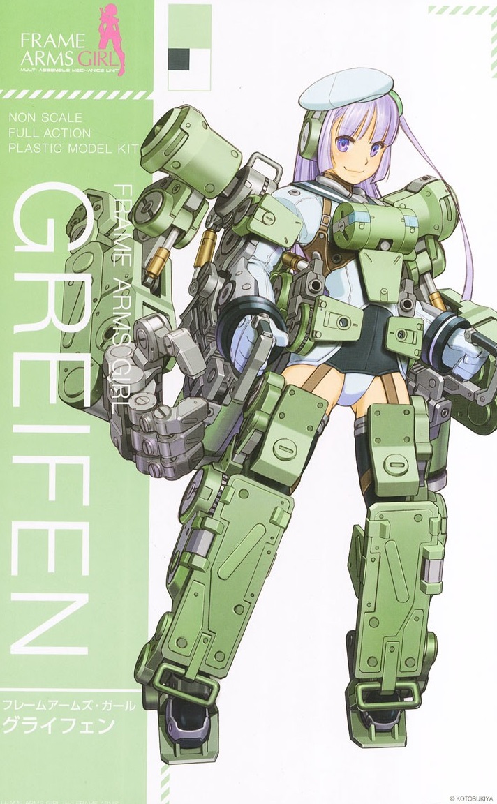 Frame Arms Girl Greifen