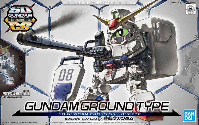 SD Gundam Cross Silhouette Gundam Ground Type