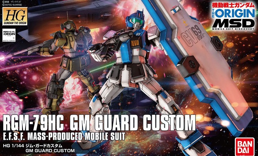 1/144 HG RGM-79HC GM Guard Custom (Gundam The Origin Ver.)