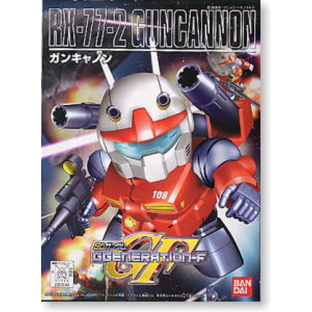 SD Guncannon (No 225)