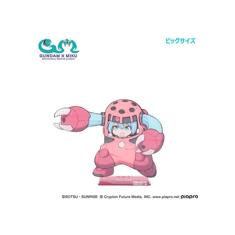 Gundam 45th Anniversary x Hatsune Miku x Z'Gok (Char's Custom) Standard Acrylic Stand