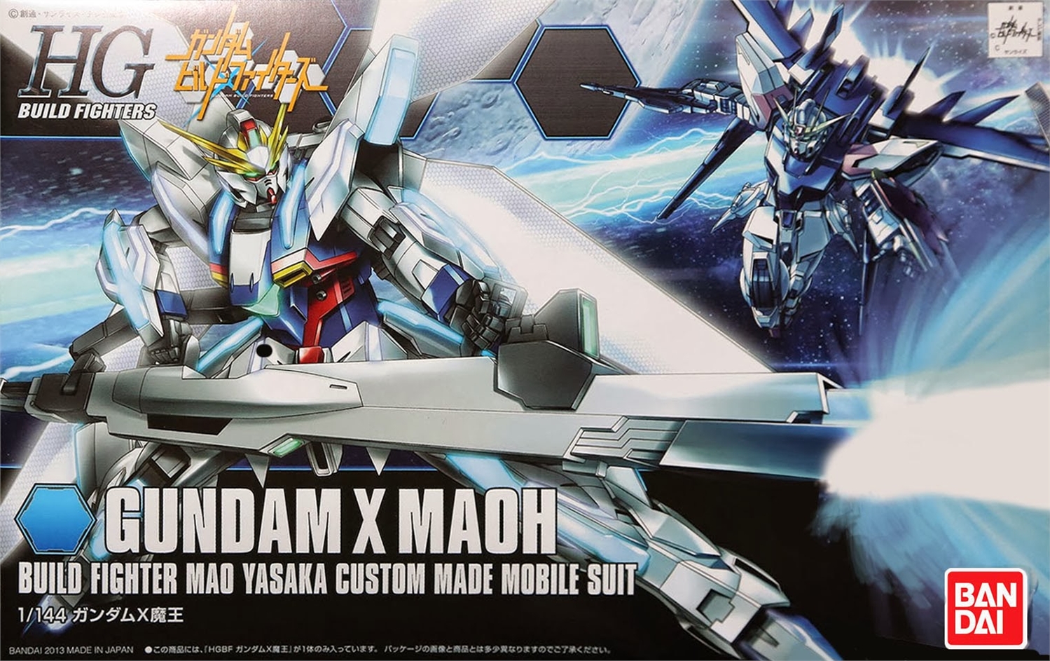 1/144 HGBF Gundam X Maoh