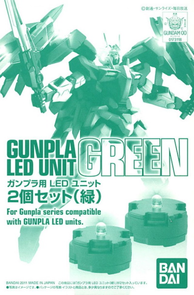 LED Unit Green (2 piece set)