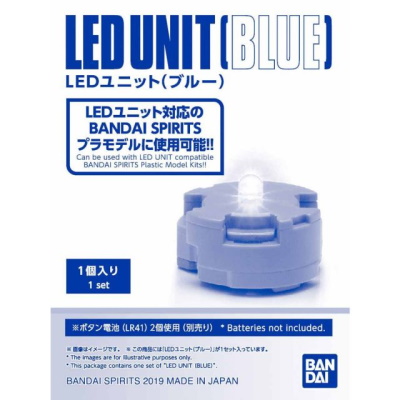 LED Unit Blue