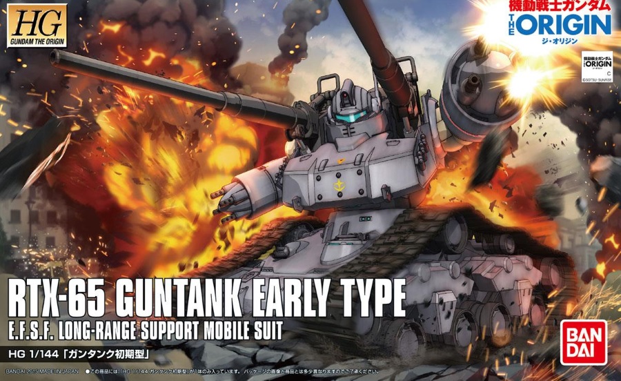 1/144 HG Guntank Early Type