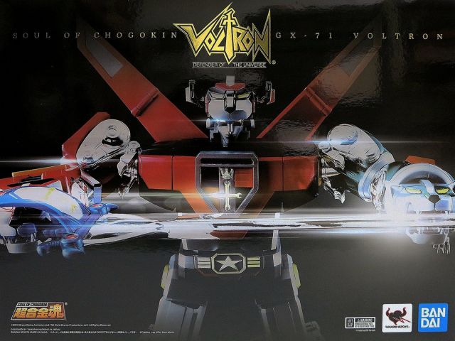 Soul of Chogokin GX-71 Beast King Golion - Voltron (REISSUE)
