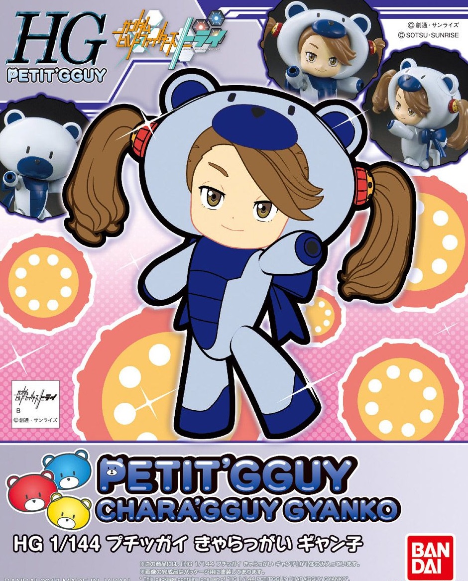 1/144 HGPG Petit'gguy Chara'gguy Gyanko