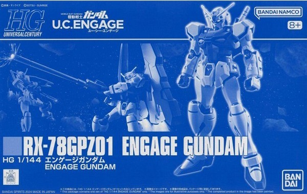 1/144 HGUC Engage Gundam