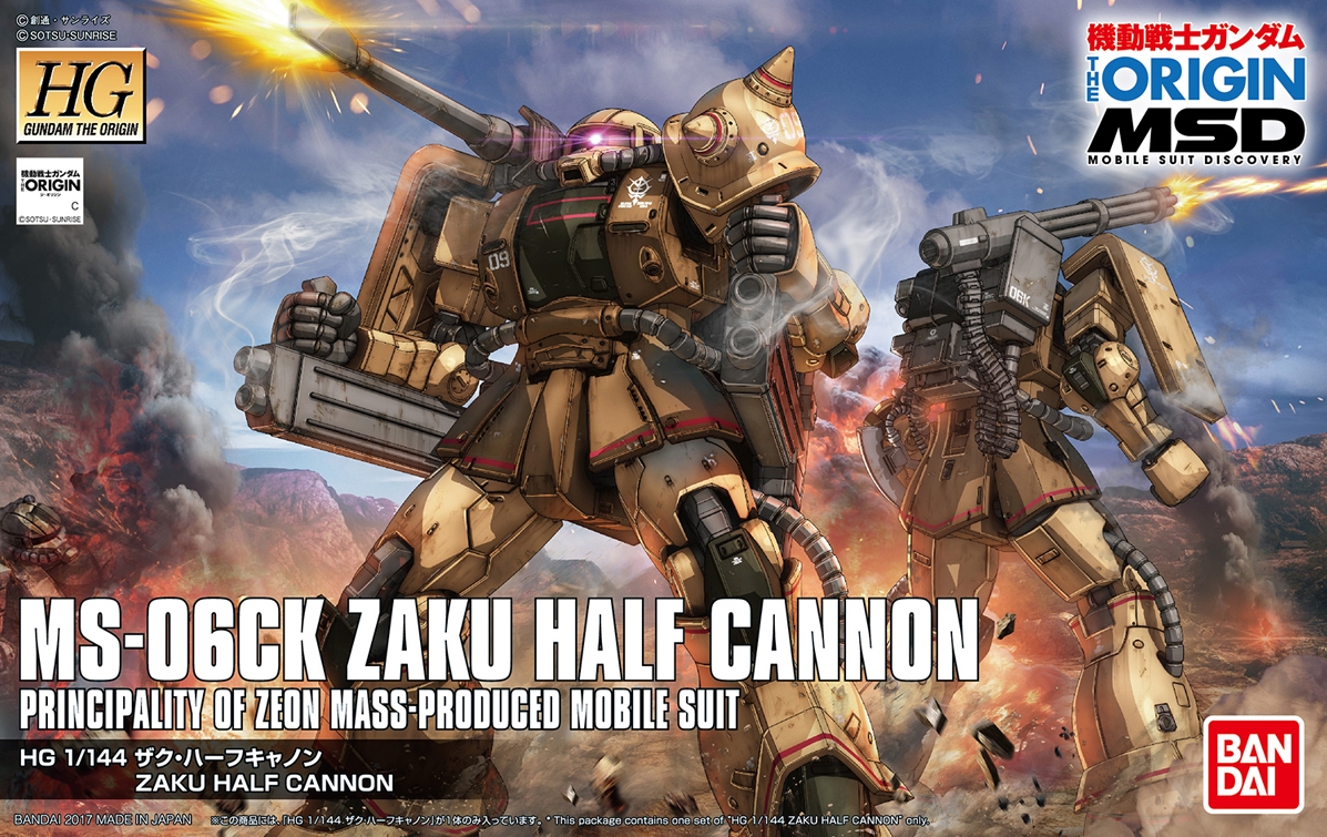 1/144 HG MS-06CK Zaku Half Cannon (Gundam The Origin Ver.)