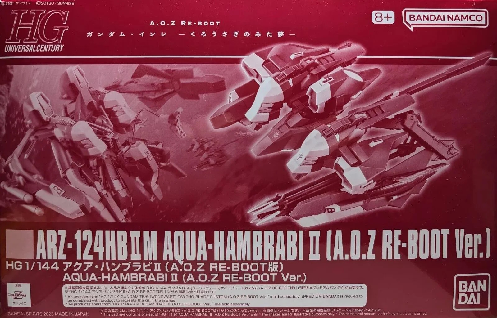 1/144 HGUC Aqua Hambrabi II (A.O.Z RE-BOOT Ver.) 
