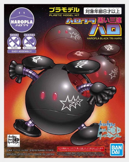 Haropla Black Tri-Haro 