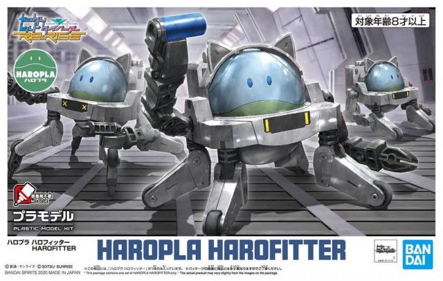 Haropla Haro Fitter