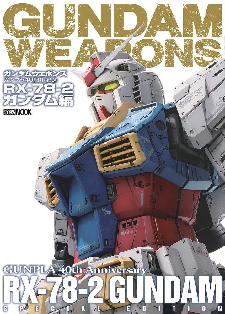 Gundam Weapons Gunpla 40th Anniversary RX-78-2 Gundam Edition