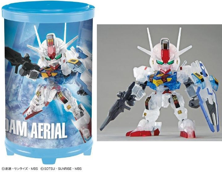 SD Gundam EX Standard Gundam Aerial Round Box Gunpla (Clear Color Ver.)