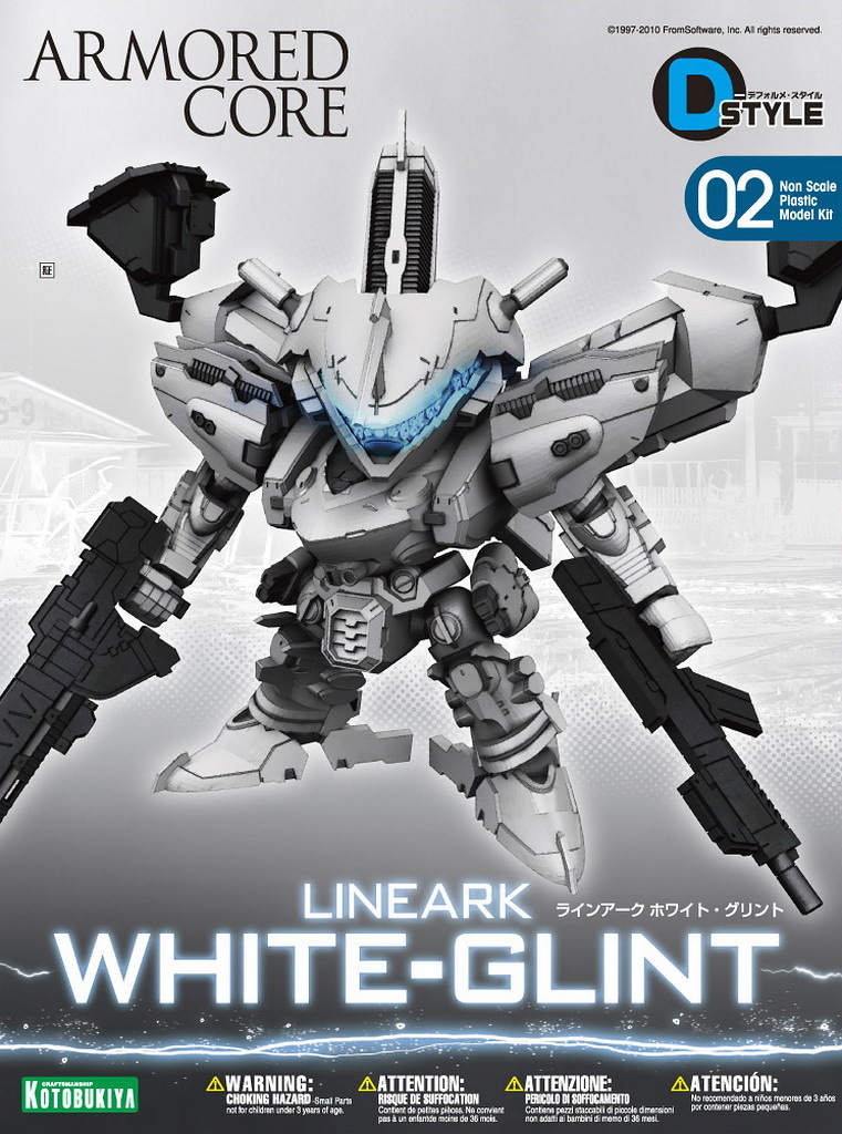 D-Style Lineark White Glint