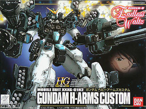 1/144 HG Heavy Arms Custom