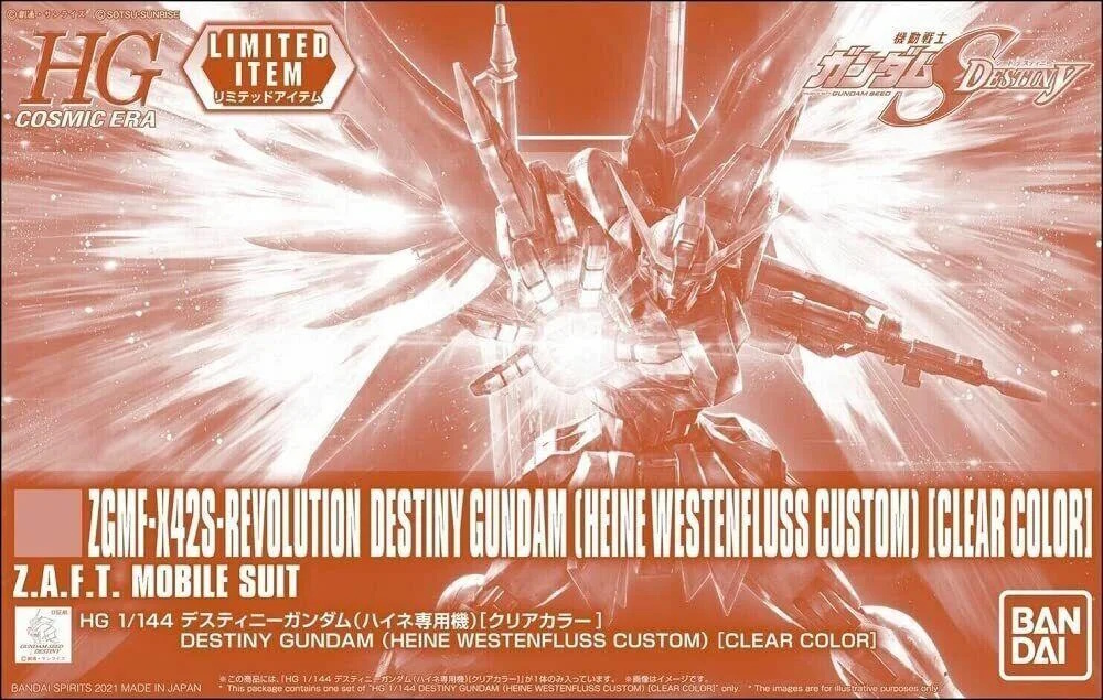 1/144 HGCE Destiny Gundam [Heine Westenfluss] Clear Color Ver.