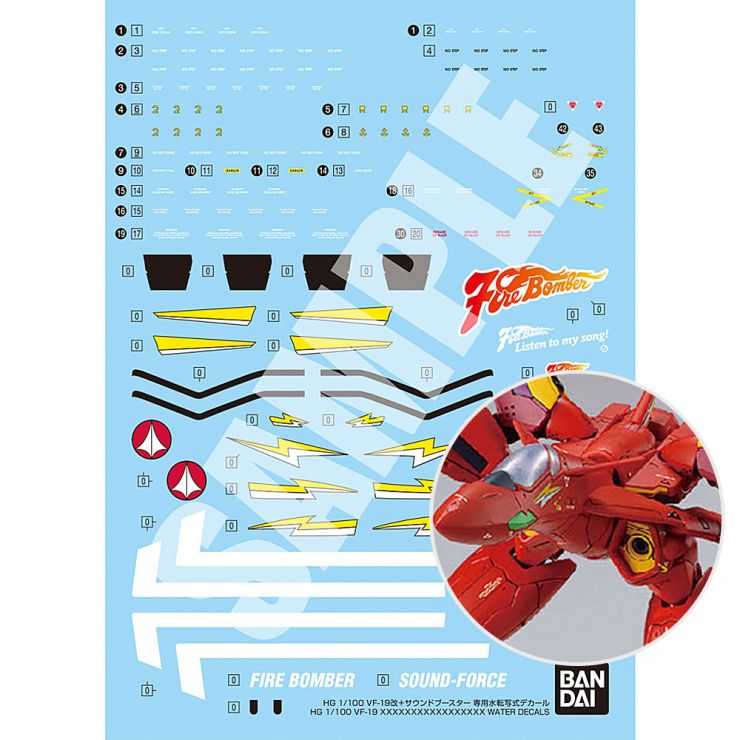 1/100 HG VF-19 Fire Valkyrie with Sound Booster Decals