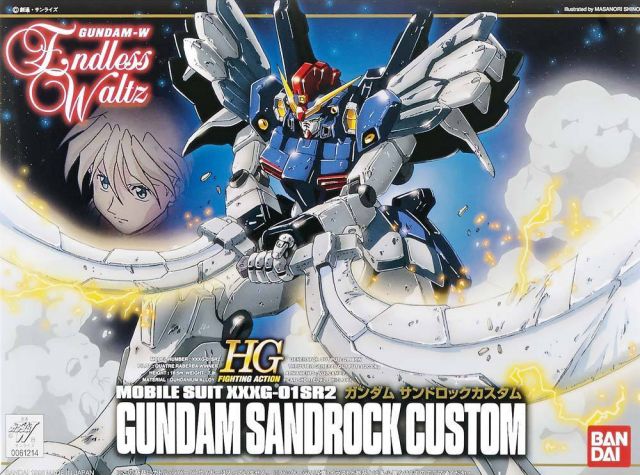 1/144 HG Gundam Sandrock Custom