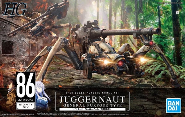 1/48 HG Juggernaut (General Use) 