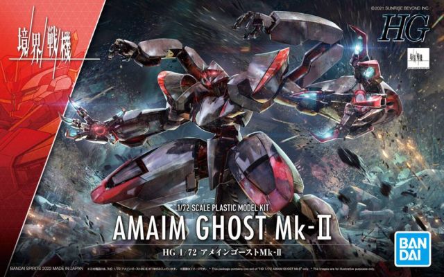 1/72 HG Amaim Ghost Mk-II