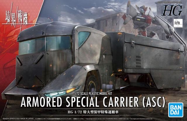 1/72 HG Armored Special Carrier ASC