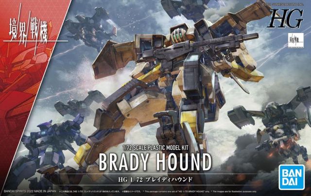 1/72 HG Brady Hound