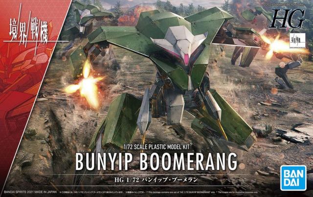 1/72 HG Bunyip Boomerang