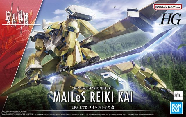 1/72 HG Mailes Reiki Kai