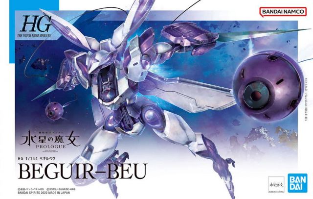 1/144 HG Gundam Beguir-Beu 