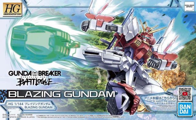 1/144 HG Blazing Gundam 