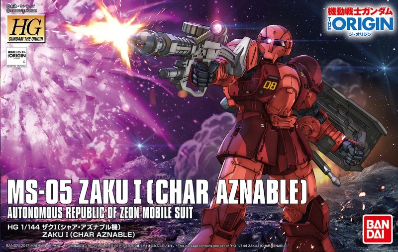 1/144 HG MS-05 Zaku I Char Custom (Gundam The Origin Ver.)