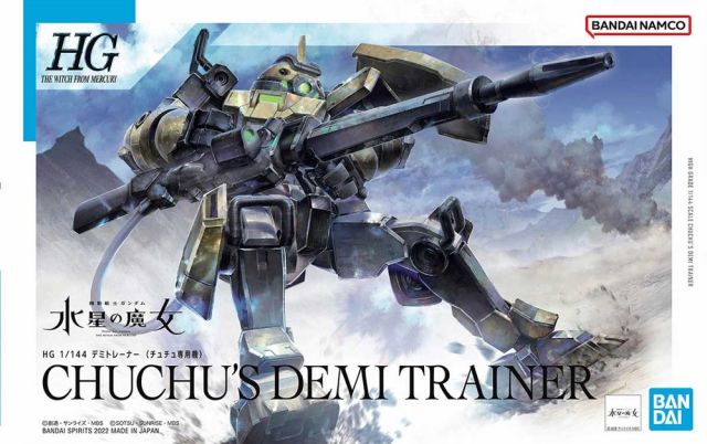 1/144 HG Chuchu's Demi Trainer