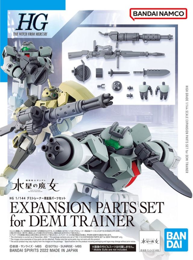 1/144 Expansion Parts Set for HG Demi Trainer 