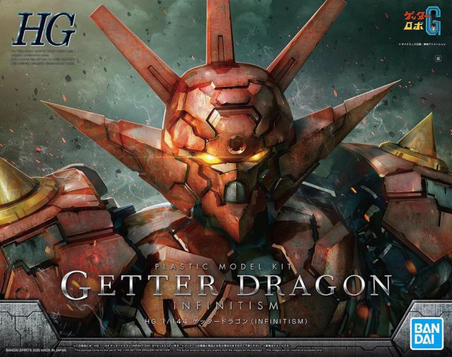 1/144 HG Getter Dragon (Infinitism) 