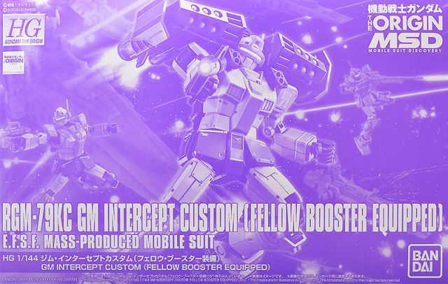 1/144 HG RGM-79KC GM Intercept Custom (Fellow Booster Equipped)