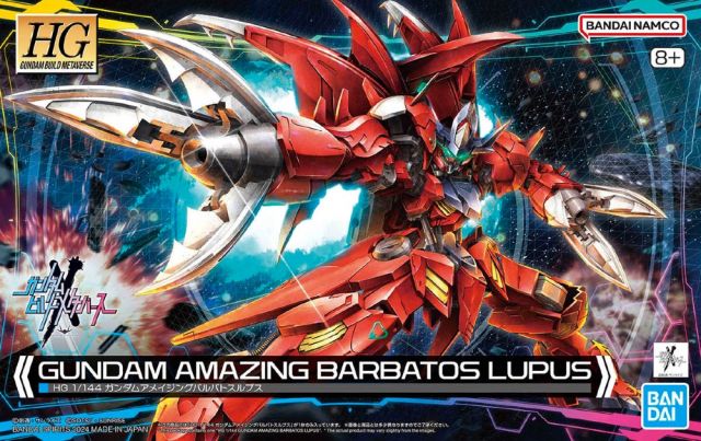 1/144 HG Gundam Amazing Barbatos Lupus