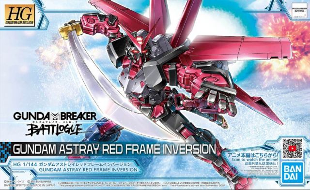 1/144 HG Gundam Astray Red Frame Inversion