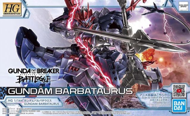 1/144 HG Gundam Barbataurus