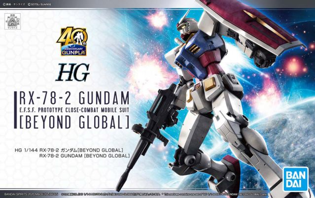 1/144 HG RX-78-2 (Beyond Global)