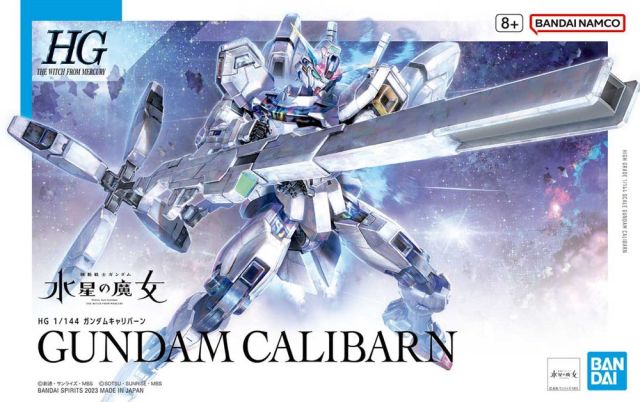 1/144 HG Gundam Calibarn