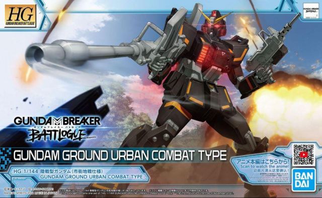 1/144 HG Gundam Ground Urban Combat Type