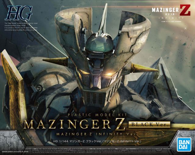 1/144 HG Mazinger Z (Mazinger Z: Infinity) Black Ver.