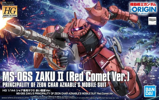 1/144 HG MS-06S Zaku II Char Custom Red Comet (Origin Ver.)