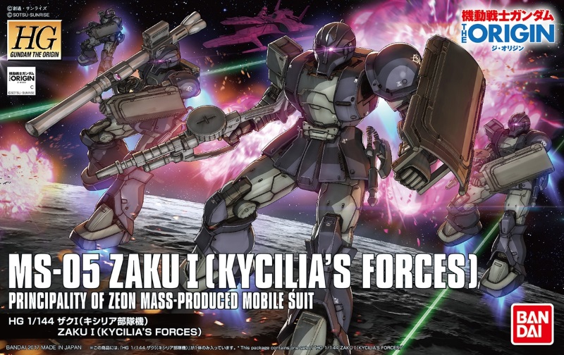 1/144 HG Zaku I (Kycilia Zabi's Forces) 