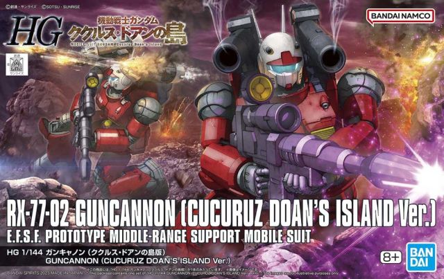 1/144 HG RX-77-02 Guncannon (Cucuruz Doan's Island Ver.) 